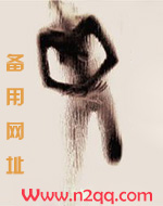 红丝绒(GL)