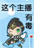 这个主力资金净流入的趋势图怎么做出来