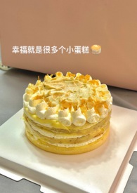 拿捏喊麦歌曲
