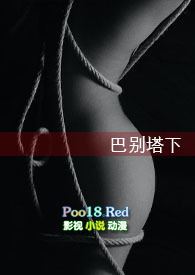巴别塔人外小说